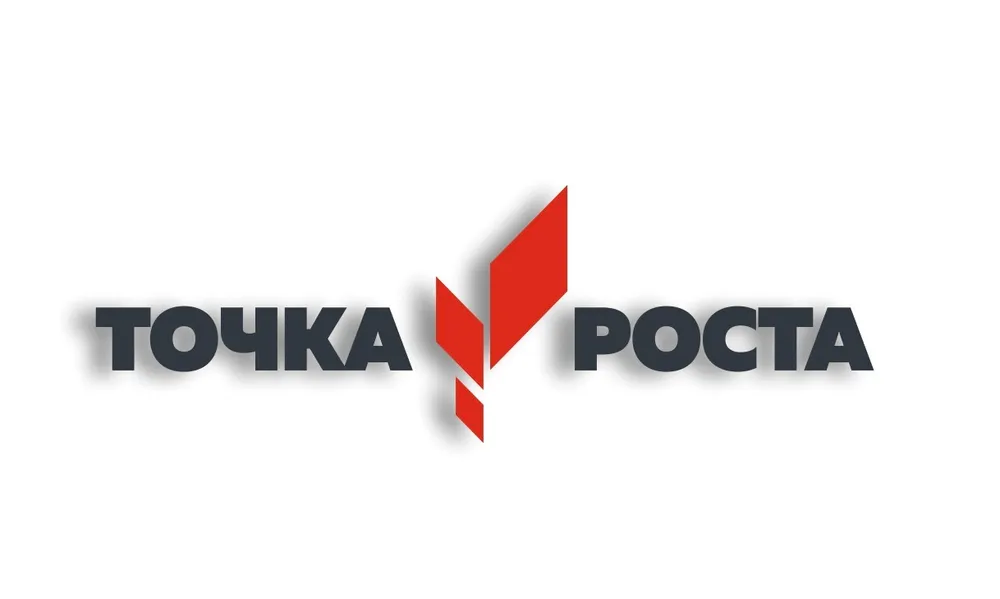 Открытый урок по химии.