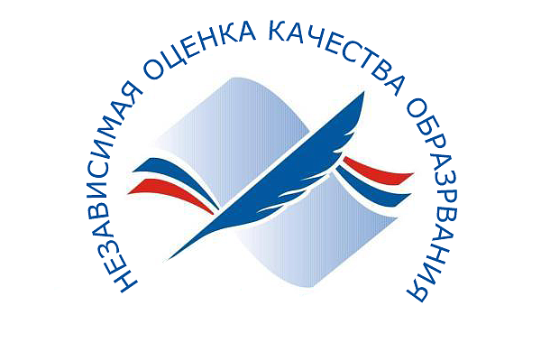 Независимая оценка качества 2024.